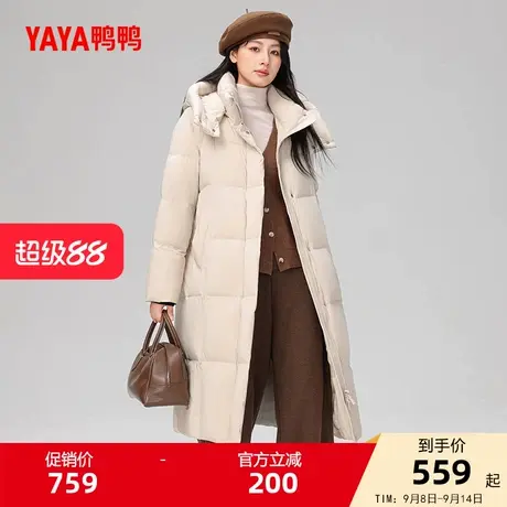 鸭鸭羽绒服女士2025冬季长款连帽保暖加厚90鸭绒时尚休闲外套A商品大图