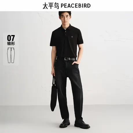 【商场同款】太平鸟男装 美式复古潮流休闲深灰色牛仔裤B1HAF3110商品大图