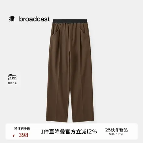 播休闲宽松直筒休闲裤女25秋季新款慵懒风长裤DDS4KD5151图片