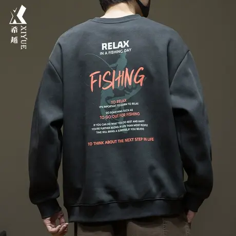 秋季潮牌卫衣男士宽松大码350g重磅精品棉套头加绒加厚内搭打底衫商品大图