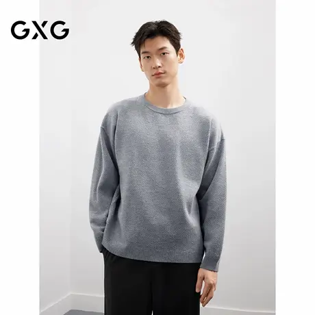 25冬季新品 GXG男装圆领毛衣针织衫男休闲百搭通勤内搭线衫商品大图
