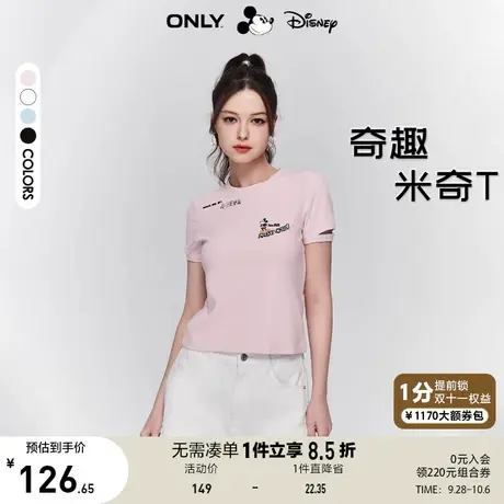 ONLY奥莱2023春夏新款迪士尼米奇联名短袖T恤女商品大图