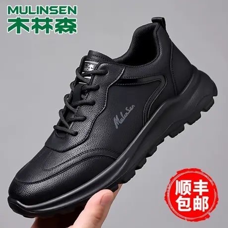木林森男鞋2025冬季季新款真皮透气休闲皮鞋男款运动软底小黑鞋子商品大图
