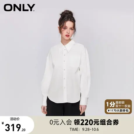 ONLY奥莱2023夏季新款时尚通勤风宽松纯色精致纽扣衬衫女商品大图
