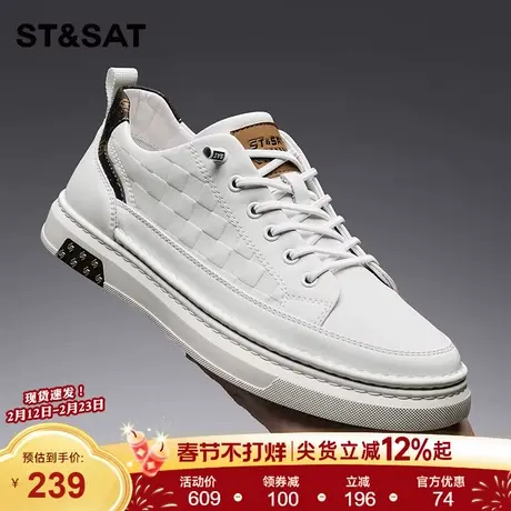 星期六男鞋2025秋冬新款时尚潮流休闲鞋男款低帮轻便舒适百搭板鞋商品大图