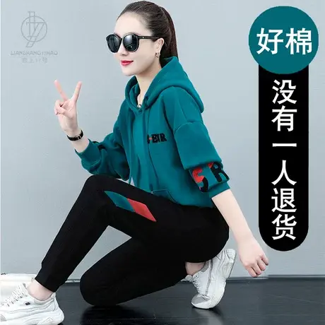 恋上17号女士卫衣运动服套装女春秋2022年新款休闲时尚洋气秋装连图片