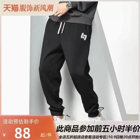 GxxH大码男装2023冬季卫裤男士潮流百搭运动加绒宽松束脚运动长裤商品大图