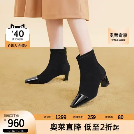 千百度百搭时装靴2023秋冬新款粗跟短靴女美拉德棕色高跟靴女鞋商品大图