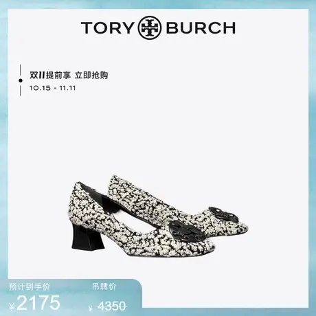 【限时折扣】TORY BURCH 汤丽柏琦 方跟毛绒高跟鞋单鞋 144046商品大图