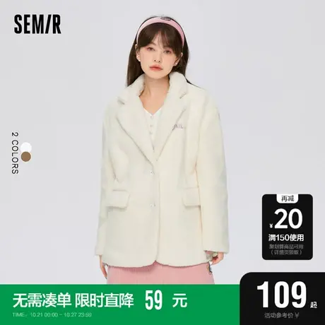 森马外套女中长款颗粒绒刺绣通勤简约2022冬新款宽松休闲西服百搭商品大图
