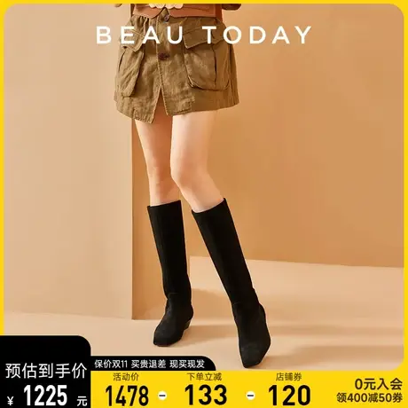 BeauToday不过膝长筒靴女2023新款法式瘦瘦靴女真皮骑士靴女高筒图片