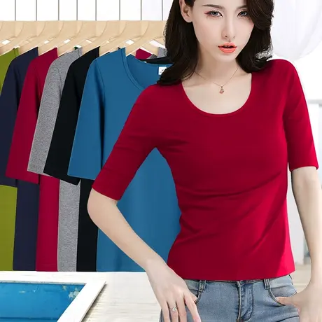 本命年酒红色中袖打底衫棉质弹力修身圆领t恤外穿春秋新款上衣女图片