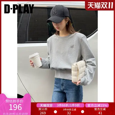 DPLAY德帕拉冬装灰色短款休闲卫衣抓绒潮酷加绒卫衣女小个子上衣商品大图
