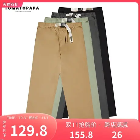 TOMATOPAPA运动梭织长裤男生弹力收腰卡扣篮球休闲宽松直筒运动裤图片