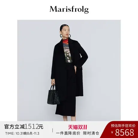 【奥莱独有保暖季特价 】玛丝菲尔毛呢外套商品大图