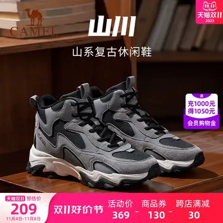 骆驼运动鞋男士2023秋季新款舒适保暖加绒轻量防滑休闲运动鞋男子商品大图