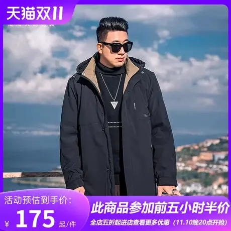 GxxH大码男装2023秋冬新款男士连帽美式百搭加绒加厚休闲风衣外套图片