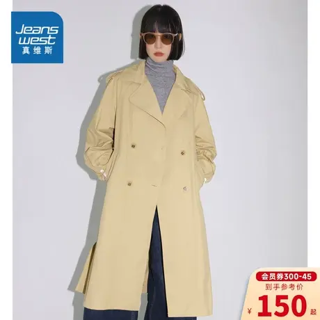 KQ真维斯女装风衣2023冬季新款女式时尚简约舒适中长款风衣外套图片