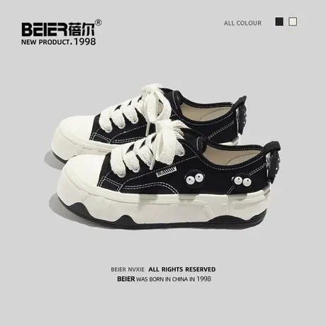 蓓尔帆布鞋女2023夏季新款小众设计蛋壳鞋厚底休闲板鞋超火小白鞋商品大图