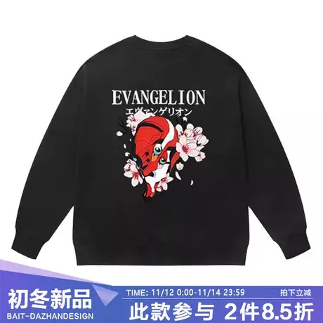 日系复古eva联名樱花圆领卫衣男绫波丽淀真嗣初号机动漫周边外套商品大图