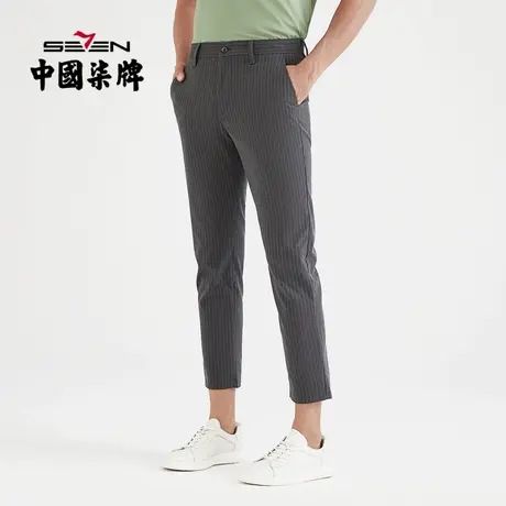 柒牌男装2021春夏季新款男士休闲九分裤潮青年百搭透气修身直筒裤图片