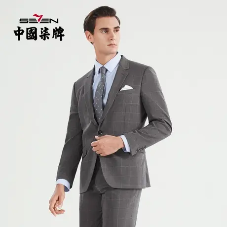 柒牌西装套装男商务休闲英伦风混纺格子男装外套深灰色西服两件套商品大图