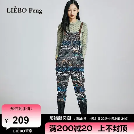 裂帛LIEBOFeng设计师品牌2024年个性工装亮片印花休闲背带连体裤图片