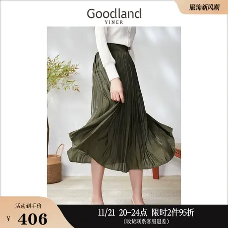 [环保天丝]Goodland美地女装2023春季光泽感碎褶流光半身裙图片