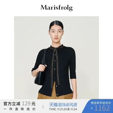 【会员价718元】玛丝菲尔秋季新款黑色毛针织衫开衫图片