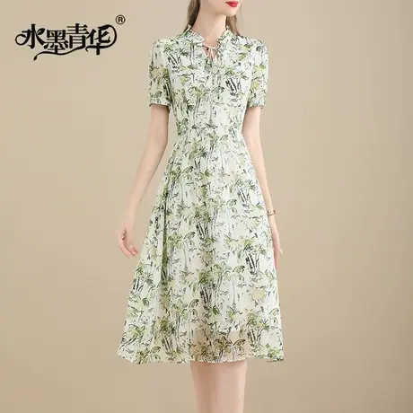 水墨青华2024夏季新品百搭显瘦印花裙时尚中长款短袖雪纺连衣裙商品大图
