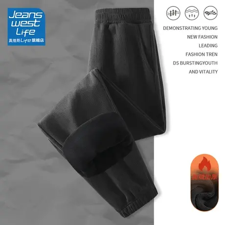 真维斯LIFE黑色灯芯绒裤子女秋冬款2023新款休闲束脚运动卫裤女潮商品大图