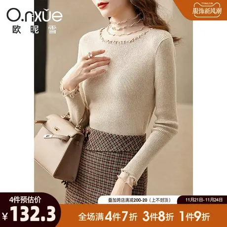 欧昵雪2023冬季新款网眼布拼接半高领软糯风毛衣女修身显瘦针织衫商品大图