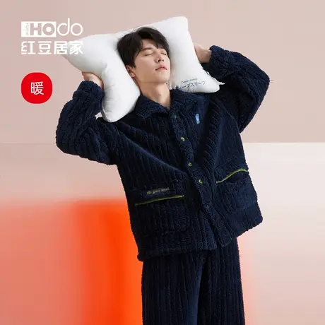 红豆男士睡衣珊瑚绒秋冬新款家居服可外穿保暖法兰绒抽条加厚套装商品大图