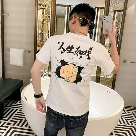 夏季男士t恤上衣打底衫网红潮牌个性图案ins短袖修身潮流半袖圆领商品大图