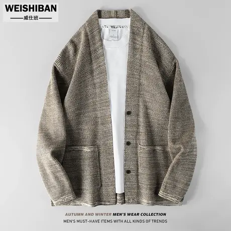 春秋季花线针织开衫毛衣男外套简约时尚外穿商务休闲V领慵懒线衣商品大图