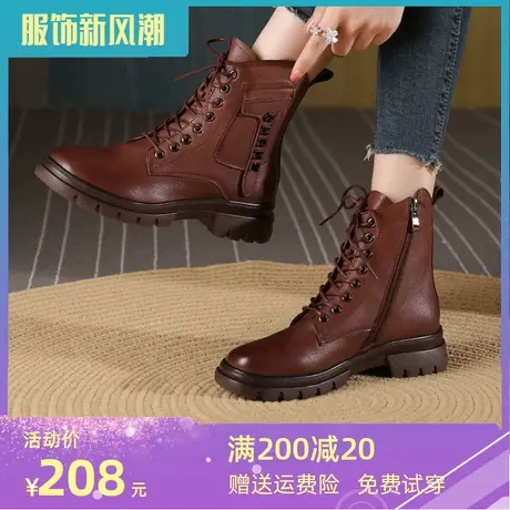 真皮大码马丁靴女41一43英伦风新款复古平底短靴冬季软皮加绒棉鞋商品大图