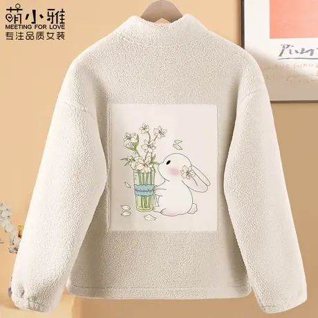 超厚羊羔绒外套女冬季2023新款爆款加绒加厚秋冬今年流行漂亮上衣商品大图