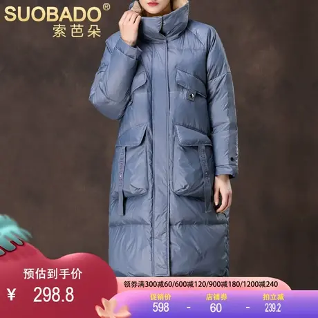 羽绒服立领撞色冬女插肩袖加厚保暖过膝长款大码宽松外套商品大图