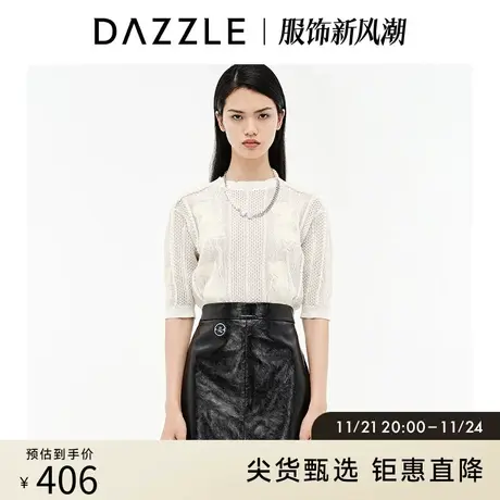 DAZZLE地素奥莱 个性爱心提花薄款针织衫上衣女2D3E3231B图片