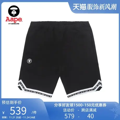 Aape旗舰店男装春夏猿颜徽章字母印花串标休闲短裤6988XXK商品大图
