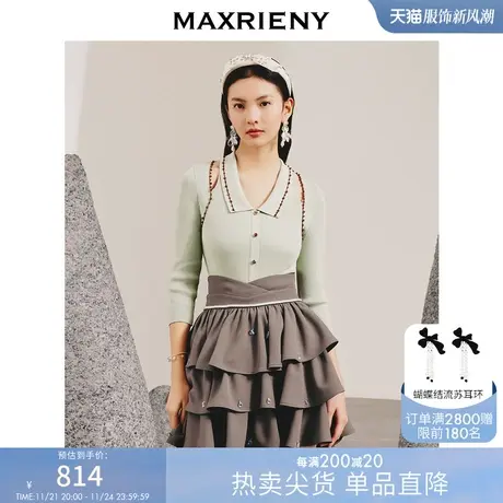 [买4免1]【商场同款】MAXRIENY精致复古针织毛衫薄荷曼波风穿搭商品大图