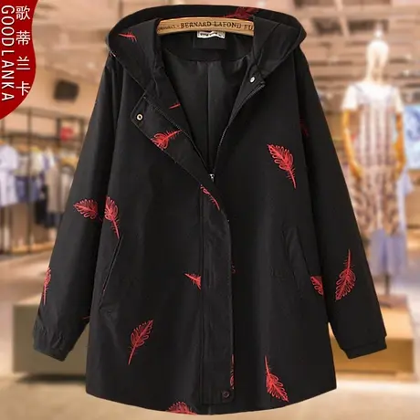 中年胖妈妈春秋装风衣洋气时尚加肥加大码女中长款连帽外套200斤商品大图