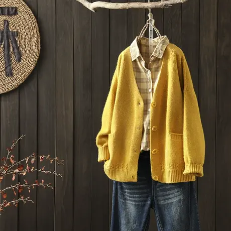 枫谜秋冬新款文艺简约口袋针织毛衣开衫女宽松包芯纱V领毛衣外套商品大图