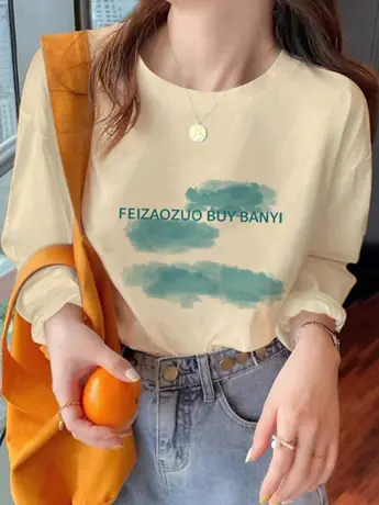 仿棉长袖T恤女打底衫2023新款秋冬季小众设计感德绒休闲百搭上衣图片