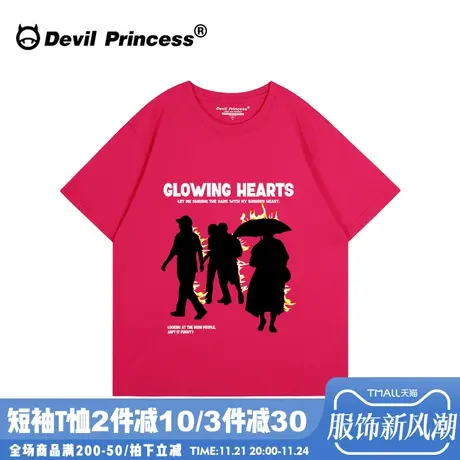 2024夏季新款宽松大版玫红色短袖女t恤高街无性别穿搭半袖上衣潮商品大图