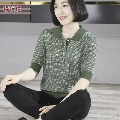 2024新款春装翻领格子宽松针织衫中袖上衣女装大码妈妈七分袖显瘦商品大图