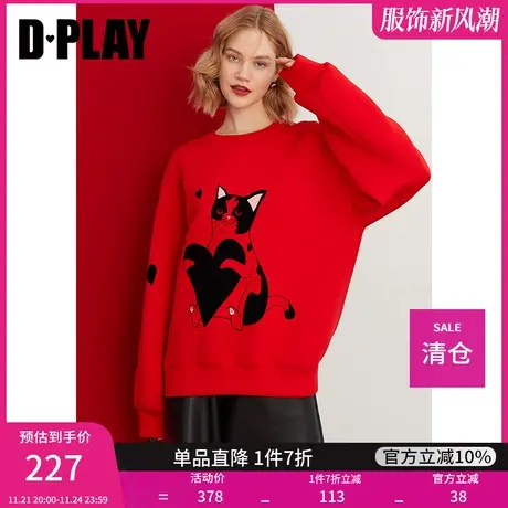 DPLAY秋装新甜美红色爱心猫咪图案套头落肩宽松版卫衣商品大图