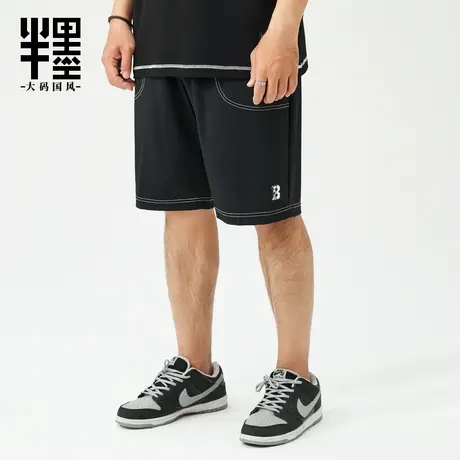 半墨冰丝短裤男士大码宽松显瘦200~300斤男装休闲胖子五分裤高弹图片