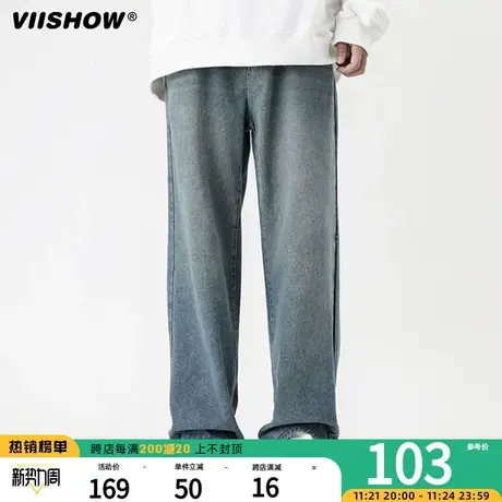 VIISHOW美式高街复古牛仔裤男士秋季新款潮牌痞帅休闲宽松长裤子商品大图