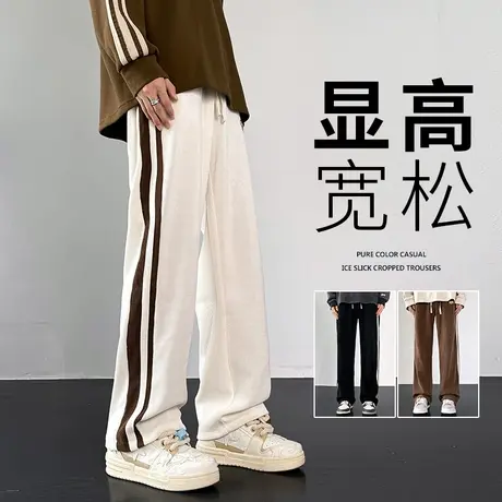 春秋青少年阔腿裤男直筒长裤子初中高中学生运动休闲大童加长卫裤商品大图